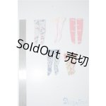 画像: ネオブライス/OF：靴下セット A-24-07-24-1125-TN-ZU