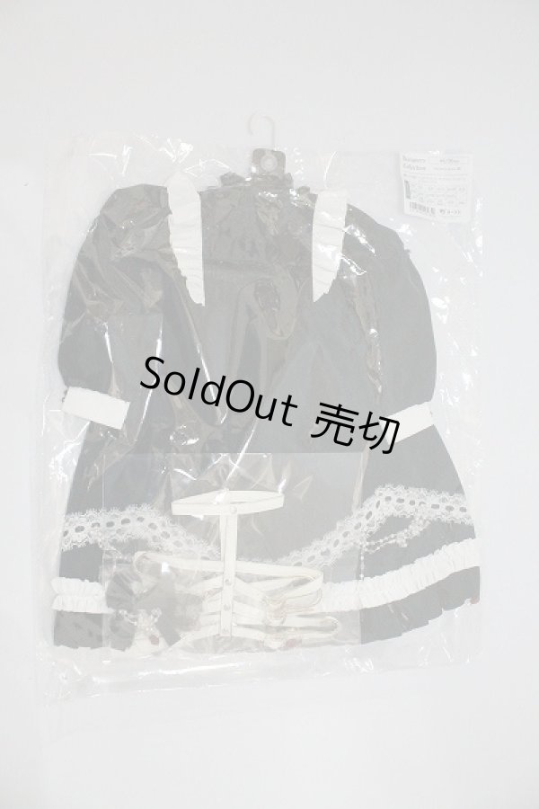 画像1: SD/OF Eternal Embrace U-24-03-13-179-TN-ZU (1)