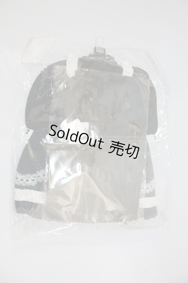 画像2: SD/OF Eternal Embrace U-24-03-13-179-TN-ZU (2)