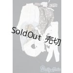 画像: SDGrB/OF：dollheart製衣装セット/1/3　65ｃｍ　BJD　MJD　衣装　ドール用 I-25-11-30-137-TN-ZI