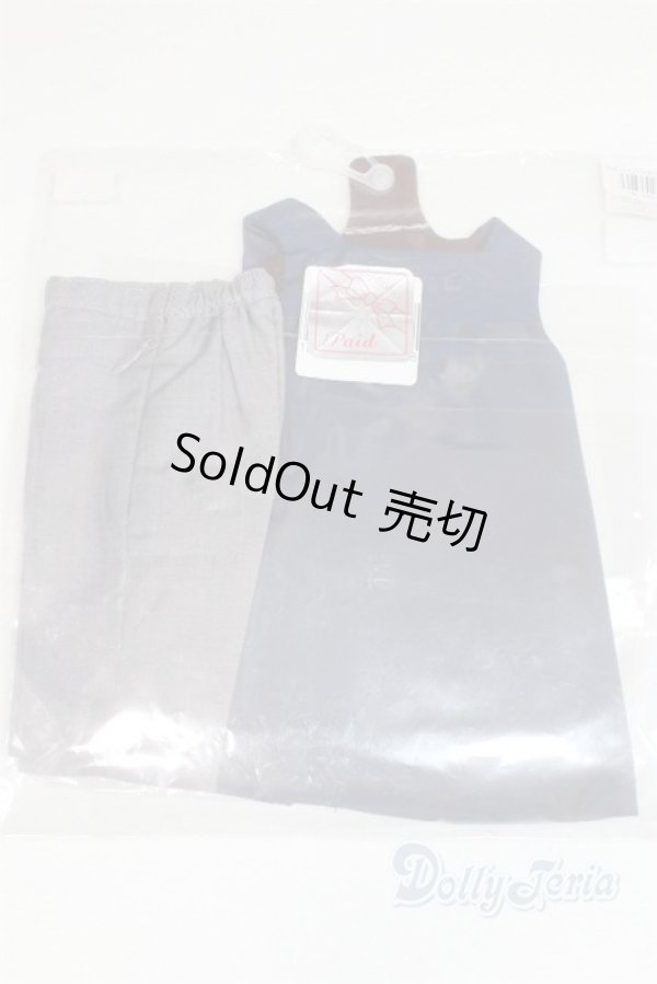 画像2: SD/OF：インディゴエンブロイダリーBOY U-24-03-20-154-TN-ZU (2)