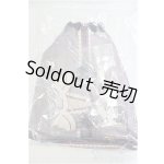 画像: SDGr/OF：エリザベスデフォルト衣装セット U-25-11-19-010-TN-ZI