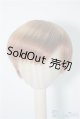 画像: 8inch/ウィッグ U-24-10-08-018-TN-ZU
