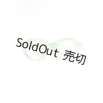 画像: 【新品】SD/眼鏡 U-24-04-03-287-TN-ZU