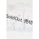 画像: POPMART/bell dingling/ A-25-03-19-019-TN-ZA