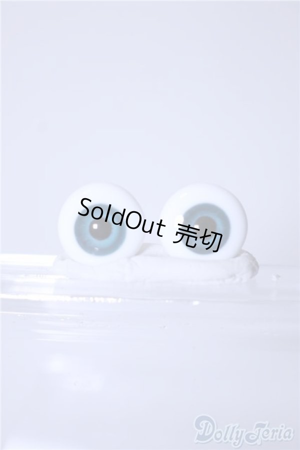 画像1: 造形村グラスアイ/16mm U-25-11-19-419-TN-ZU (1)