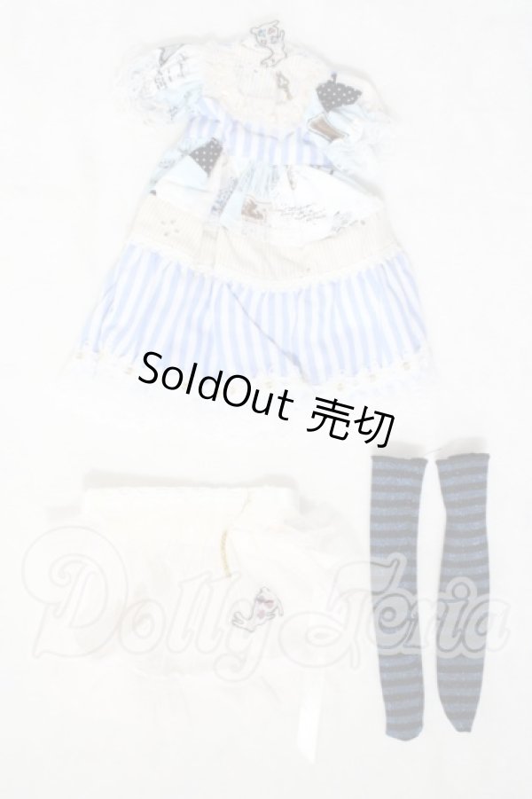 画像1: MSD&MDD/OF：衣装セット U-26-08-26-016-TN-ZU (1)