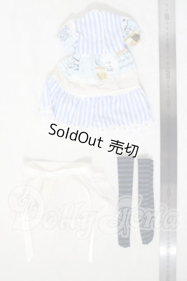 画像2: MSD&MDD/OF：衣装セット U-26-08-26-016-TN-ZU (2)