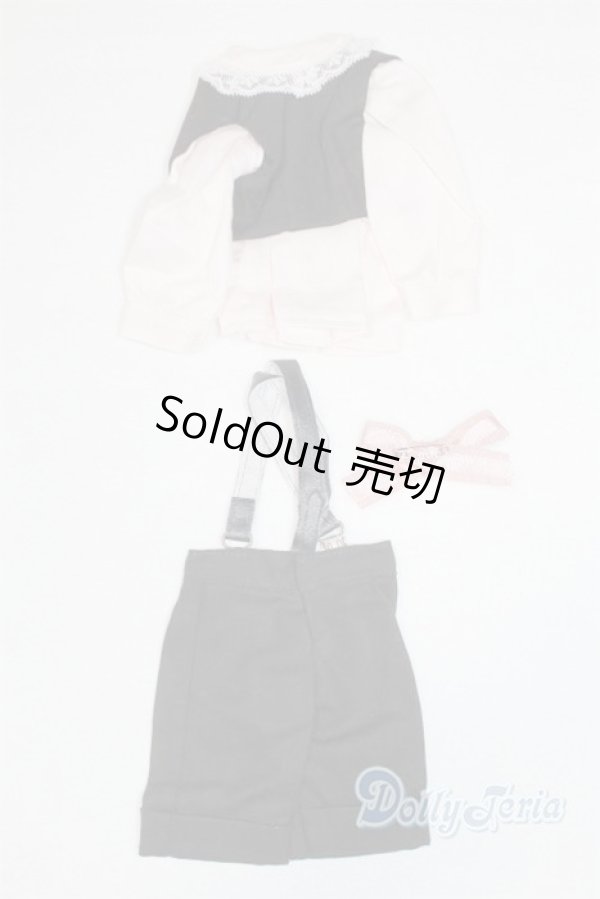 画像2: SD/OF:衣装セット U-24-04-17-104-TN-ZU (2)