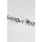 画像: 14mm新品未使用 U-24-04-17-245-TN-ZU