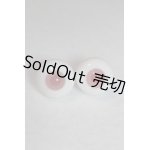 画像: 16mm新品未使用 U-24-04-17-259-TN-ZU