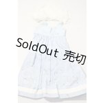 画像: SD/OF:ワンピースセット U-26-04-22-110-TN-ZU