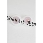 画像: 18mmグラスアイ新品未使用 U-24-04-24-258-TN-ZU