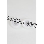 画像: 18mmグラスアイ新品未使用 U-24-04-24-284-TN-ZU