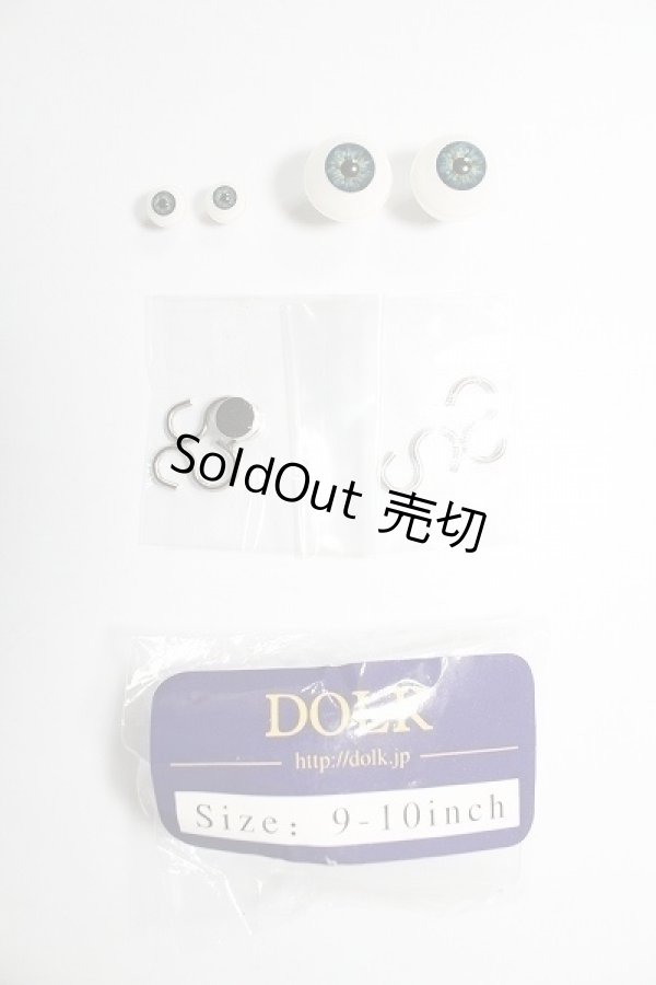 画像1: SD/小物セット U-24-05-08-080-TN-ZU (1)