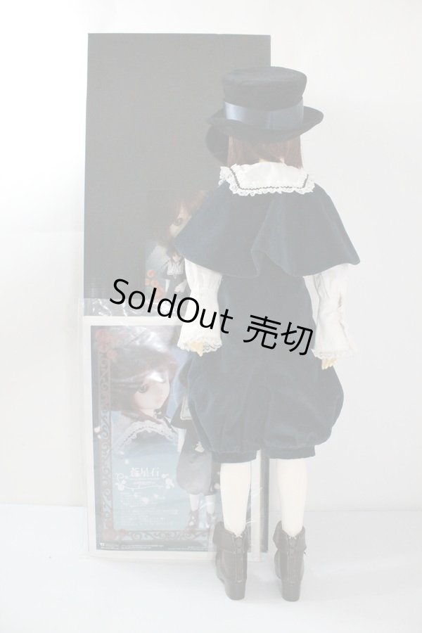 SD女の子/蒼星石 U-24-05-01-219-TN-ZU - DOLL UP!