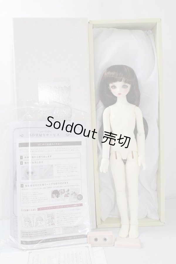 画像4: SDM女の子/コーディネートモデルF-33 U-24-05-08-217-TN-ZU (4)