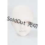 画像: SD17B/アンドレ・グランディエヘッド U-24-05-08-213-TN-ZU