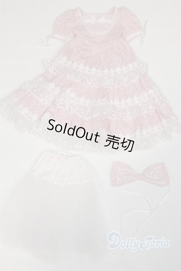 画像1: SD/OF：ドレスセット U-24-05-15-083-TN-ZU (1)