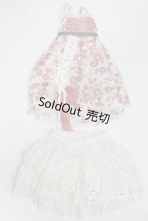 画像1: SD&DD/OF：ワンピース U-24-05-15-081-TN-ZU (1)