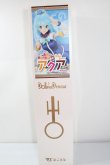 画像2: DD/アクア　この素晴らしい世界に祝福を3 A-24-05-15-1143-TN-ZU (2)