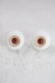 画像: グラスアイ16MM【新品】 U-26-08-05-040-TN-ZU