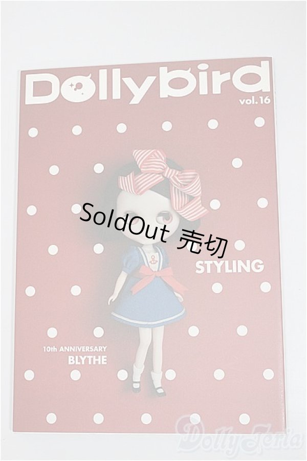 画像1: 書籍/Dollybird/ A-25-07-30-280-TN-ZA (1)