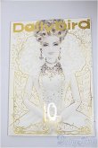 画像1: 書籍/Dollybird/ A-25-07-30-279-TN-ZA (1)