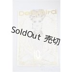 画像: 書籍/Dollybird/ A-25-07-30-279-TN-ZA