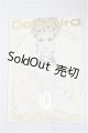 画像: 書籍/Dollybird/ A-25-07-30-279-TN-ZA