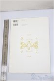 画像2: 書籍/Dollybird/ A-25-07-30-279-TN-ZA (2)