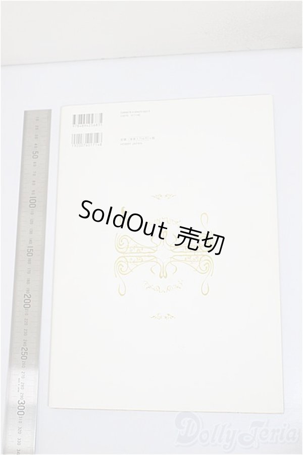 画像2: 書籍/Dollybird/ A-25-07-30-279-TN-ZA (2)