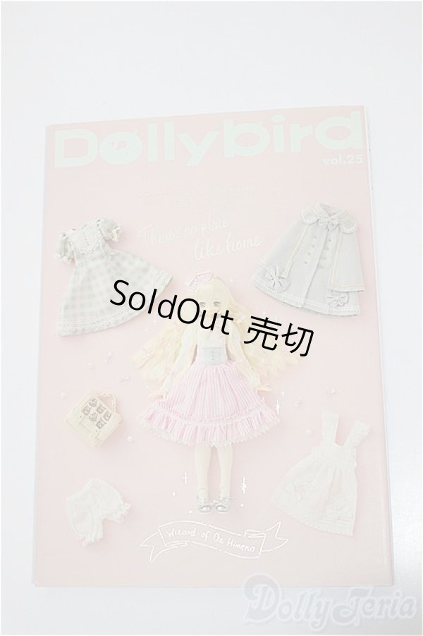 画像1: 書籍/Dollybird/ A-25-07-30-278-TN-ZA (1)