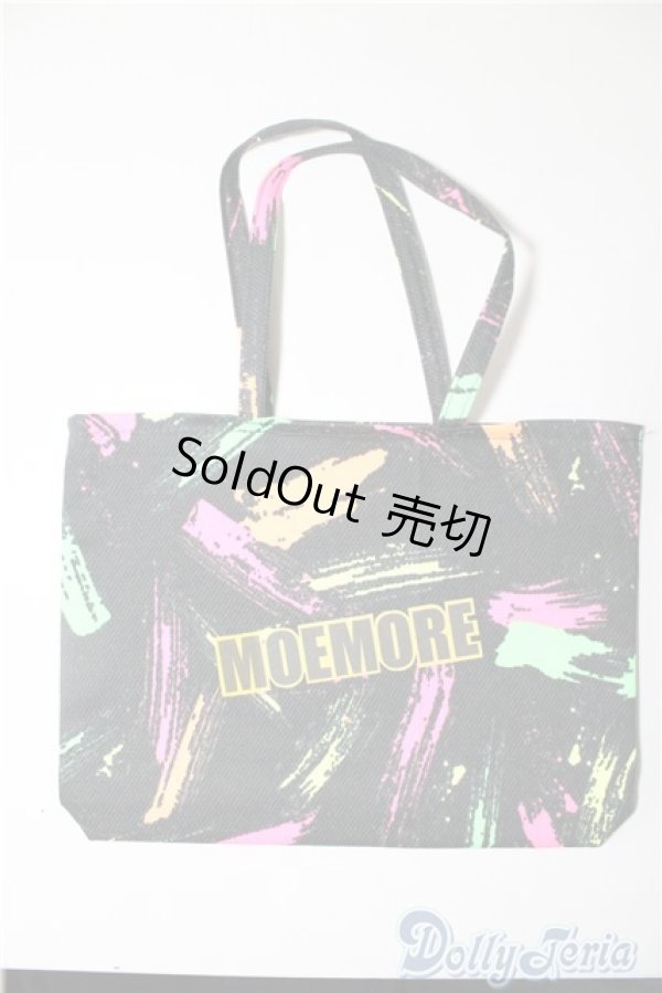 画像1: SD/OF：鞄 U-24-05-28-188-TN-ZU (1)