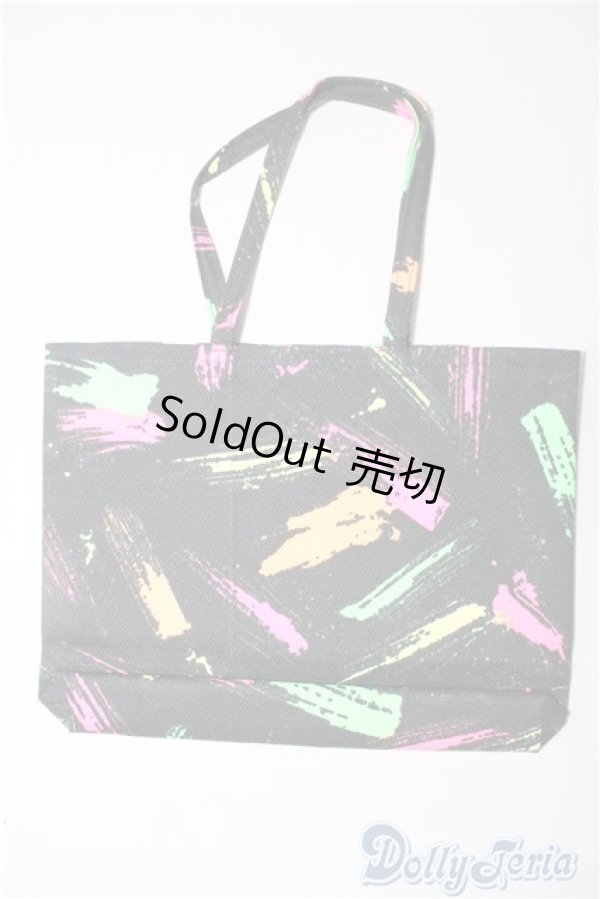 画像2: SD/OF：鞄 U-24-05-28-188-TN-ZU (2)