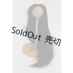 画像: 【新品】6〜7inchウィッグ U-24-05-21-250-TN-ZU