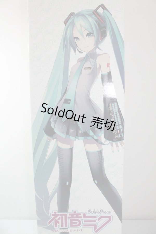 画像2: DD /初音ミク A-24-05-22-2006-KD-ZA (2)