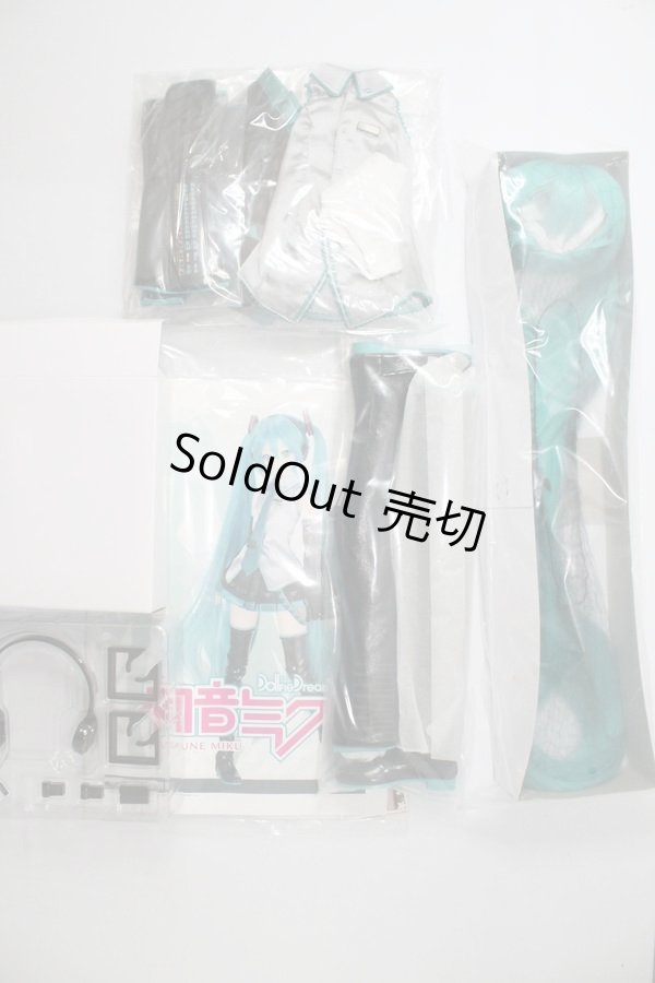 画像7: DD /初音ミク A-24-05-22-2006-KD-ZA (7)