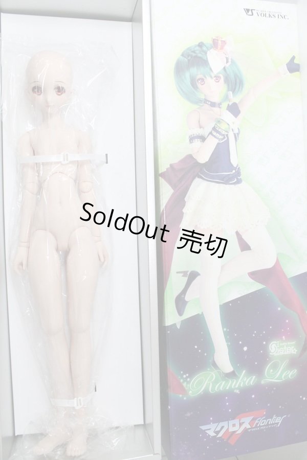 画像4: DD/ランカ・リー/ A-25-02-12-329-KD-ZA (4)