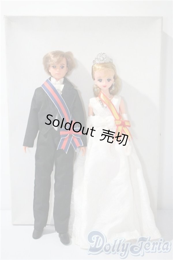 画像4: ジェニー/秋篠宮様ご成婚記念ローブデコルテ A-25-04-23-1001-TN-ZU (4)