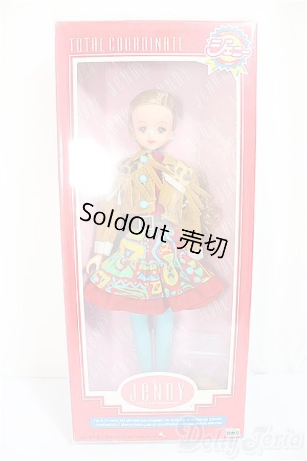 画像2: ジェニー/トータルコーディネート/BJD　球体関節人形 A-25-04-09-136-TN-ZA (2)