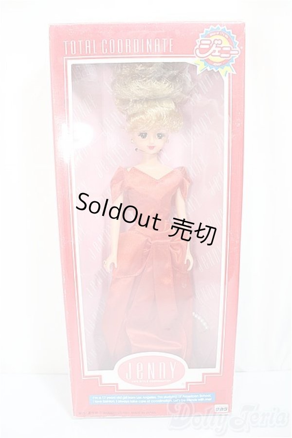 画像2: ジェニー/トータルコーディネート/BJD　球体関節人形 A-25-04-09-135-TN-ZA (2)