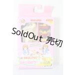 画像: リカちゃん/なかよし幼稚園　積木で遊ぼうセット A-26-02-18-176-KD-ZA