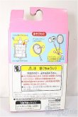 画像2: リカちゃん/なかよし幼稚園　積木で遊ぼうセット/ A-25-02-05-110-KD-ZA (2)