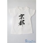画像: SD&DD/OF:Tシャツ U-24-05-28-103-TN-ZU