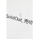 画像: SD&DD/OF:Tシャツ U-24-05-28-087-TN-ZU