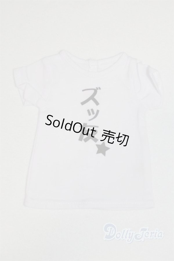 画像1: SD&DD/OF:Tシャツ U-24-05-28-087-TN-ZU (1)