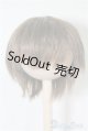 画像: ボークス製7〜8inchウィッグ U-24-06-04-068-KD-ZU