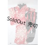 画像: SD/OF：衣装セット U-26-05-27-118-TN-ZU