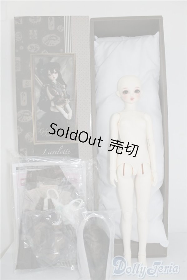 画像5: SDGIRL/リーゼロッテ Galerie de l'esprit 2021 秋冬Ver. U-24-05-28-218-TN-ZU (5)